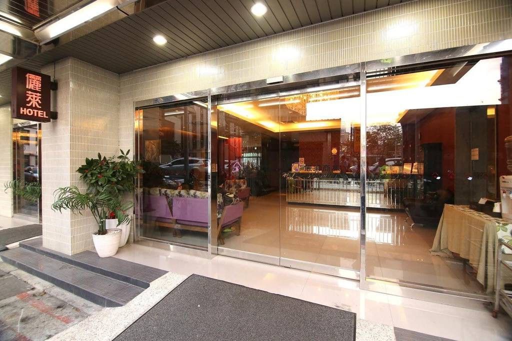 Ximen Relite Hotel Taipei Exterior foto